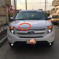 فۆرد ئێکسپلۆرەر